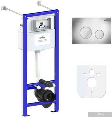 Lavinia Boho Relfix 4 в 1 77020018