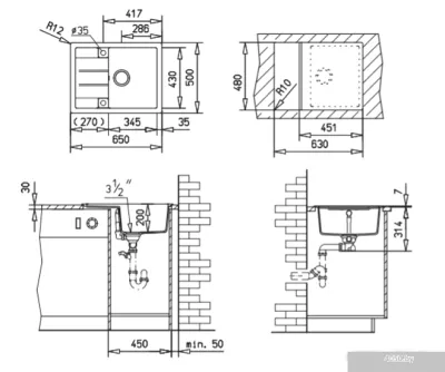 Кухонная мойка TEKA Astral 45B TG (бежевый) [88912]