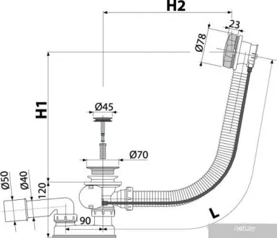 Сифон Alcaplast A55ANTIC-80
