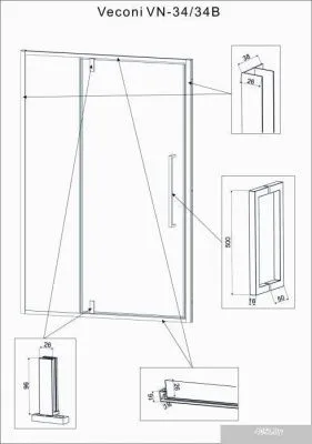Veconi VN-34B VN34B-120-01-C7