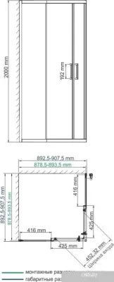 Wasserkraft Dill 61S03