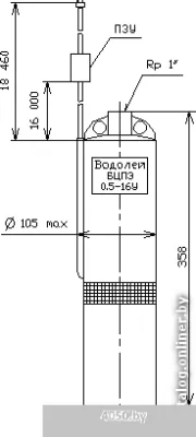 Насос Водолей БЦПЭ 0,5-16 У