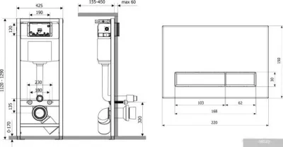 Lavinia Boho Relfix 4 в 1 77020028