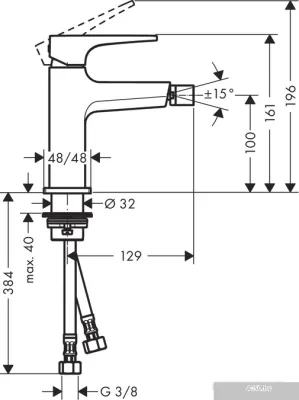 Смеситель Hansgrohe Metropol 74520000