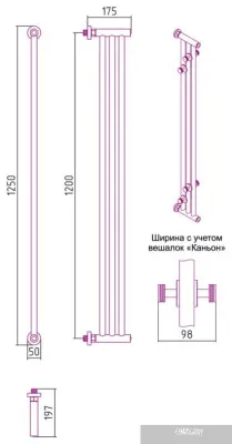 Сунержа Хорда ПП 1200х195 00-4124-1200