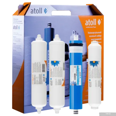 Atoll №114m STDA (для Slim А-4200m)