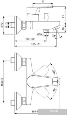 Ideal Standard Esla BC264AA