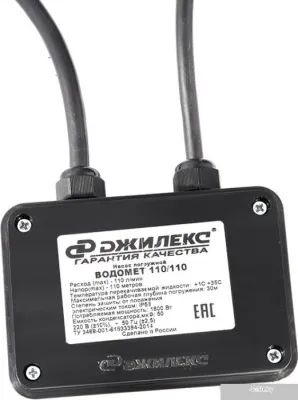 Насос Джилекс Частотник Водомет 110/75-Ч