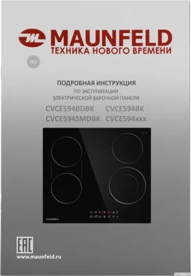 MAUNFELD CVCE594BDBK