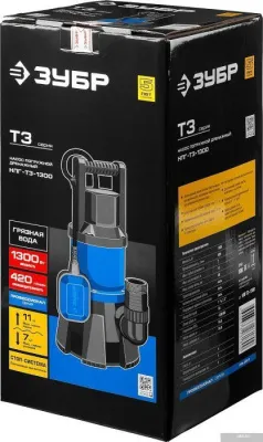 Зубр НПГ-Т3-1300