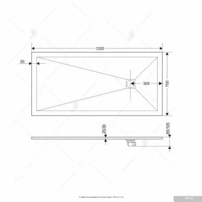 Душевой поддон RGW ST-0127G 16152712-02 70x120
