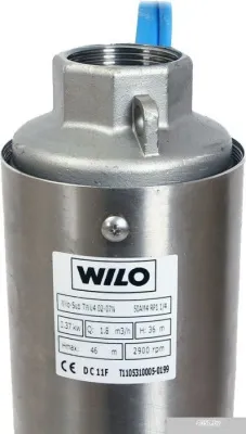 Насос Wilo TWU 4-0207-C (0.37)