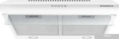 MAUNFELD MP-1 50 (белый)