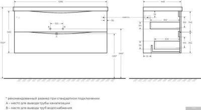 BelBagno Тумба под умывальник MARINO-1100-2C-SO-BL-P