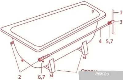 Ванна Antika А-70001 170x70 с опорной подставкой
