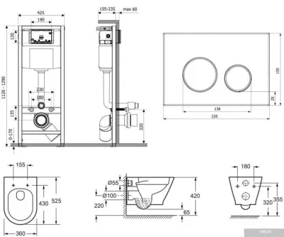 Унитаз Lavinia Boho Relfix Elegant Rimless 6 в 1 87561063 (белый пластик)