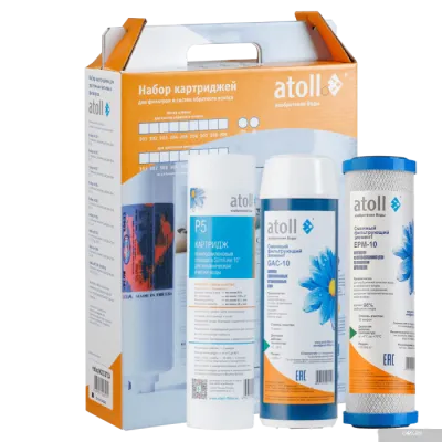 Atoll №303 STDA (для D-31, A-313E, A-314E)