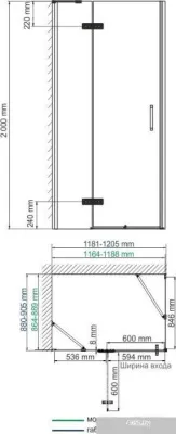 Wasserkraft Aller 10H07L