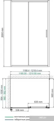 Wasserkraft Main 41S10