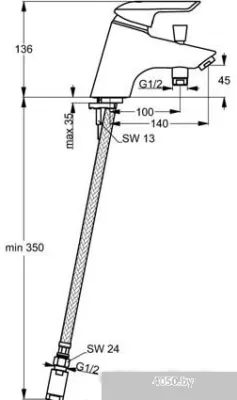 Смеситель Vidima Сева II B7937AA/BA051AA