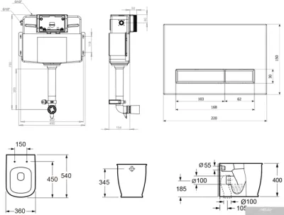 Унитаз Lavinia Boho Relfix Bell Pro Set 4 в 1 77060208