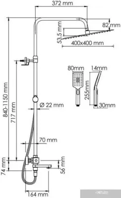 Wasserkraft A199.119.126.010.CH Thermo