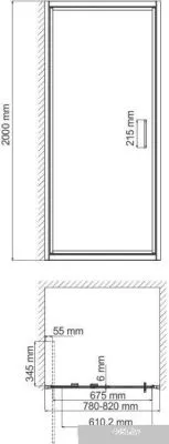 Wasserkraft Salm 27I27