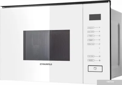 MAUNFELD MBMO.20.8GW