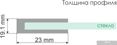 Wasserkraft Elbe 74P04