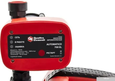 Quattro Elementi Automatico 700 EL