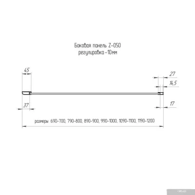RGW Z-050-2 352205212-11 120 (хром/прозрачное стекло)