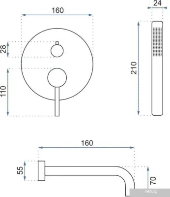 Rea Lungo Chrome B6990 (хром)