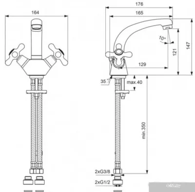 Смеситель Vidima Ретро R1111LS/B9702LS/BA119LS