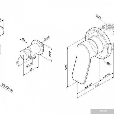 AM.PM X-Joy F40H85A22