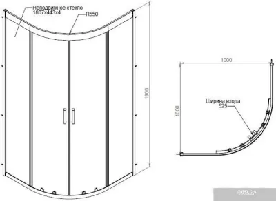 AM.PM W90G-401-100WT