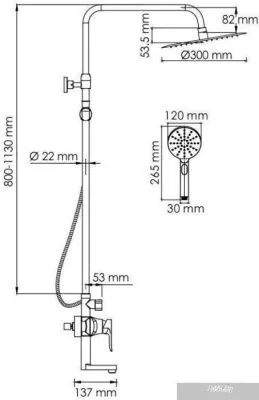 Wasserkraft A166.116.127.010.CH
