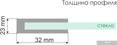 Wasserkraft Dill 61S01