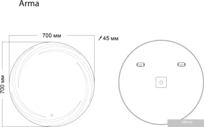 Grossman Зеркало Arma LED 70x70 157070