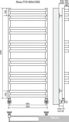 Полотенцесушитель TERMINUS Линц П15 (530x1200)
