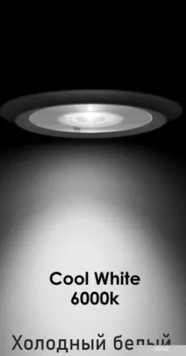 Континент Зеркало Demure Led 90x70 (бесконтактный сенсор)