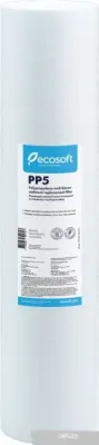 Картридж ECOSOFT из вспененного полипропилена 4,5x20