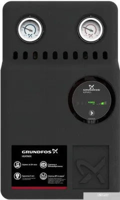 Насос Grundfos HEATMIX M25 ALPHA2L 40