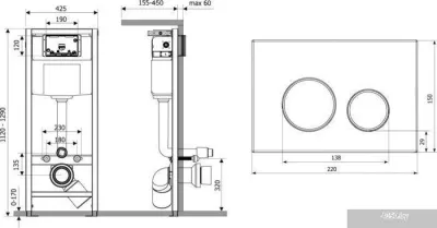 Lavinia Boho Relfix 4 в 1 77020036