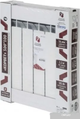 Русский радиатор Корвет AL 500/100 (10 секций)