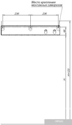 Aquanet Полка Магнум 302232