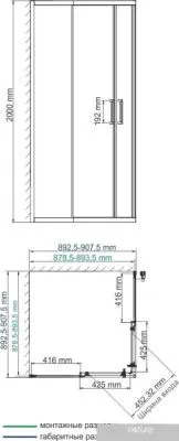 Wasserkraft Main 41S03