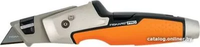 Fiskars CarbonMax 1027225