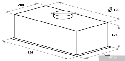 Germes Bravo Push 60 (белый)