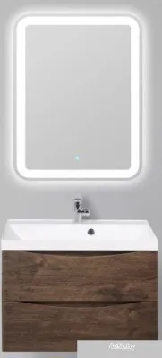 BelBagno Тумба под умывальник Marino-700-2C-SO-RW-P (rovere moro)