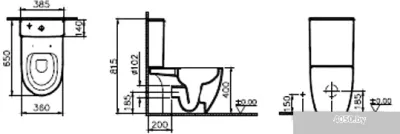 Унитаз Vitra Sento Open-Back 9830B003-7204